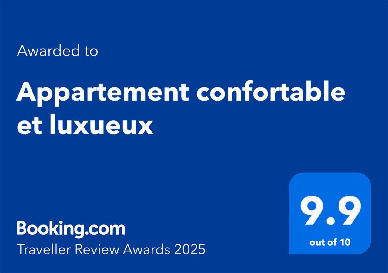 Appartement Renove Avec Style Et Parking Surveille مراكش المظهر الخارجي الصورة